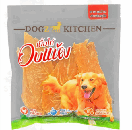 Dogz Kltchen Dog Treats JHA03 - ขนมสุนัข เนื้อไก่กรอบ รสนม 220g (37952)