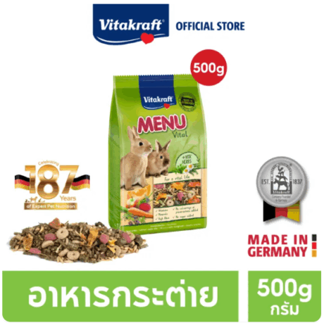 Vitakraft Menu Vital Rabbit