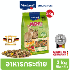 Vitakraft Menu Vital Rabbit