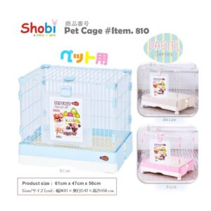 Shobi 810 Shobi Pet Cage 810 - กรงสำหรับสัตว์เลี้ยง (64x47x54cm) (240561)