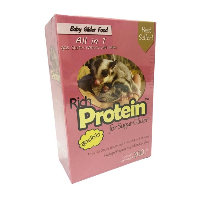 Rich Protein Sugar Glider Food All in 1 - อาหารชูการ์ไกลเดอร์โตเต็มวัย 200g (251490)