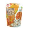 277462 Ham Ham Bakery Freeze Dried Carrot - แครอทอบแห้ง 50g (251166)
