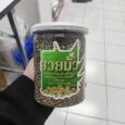 Hemp Seed - อาหารนก เมล็ดฮวยมั๊ว กระปุก 250g