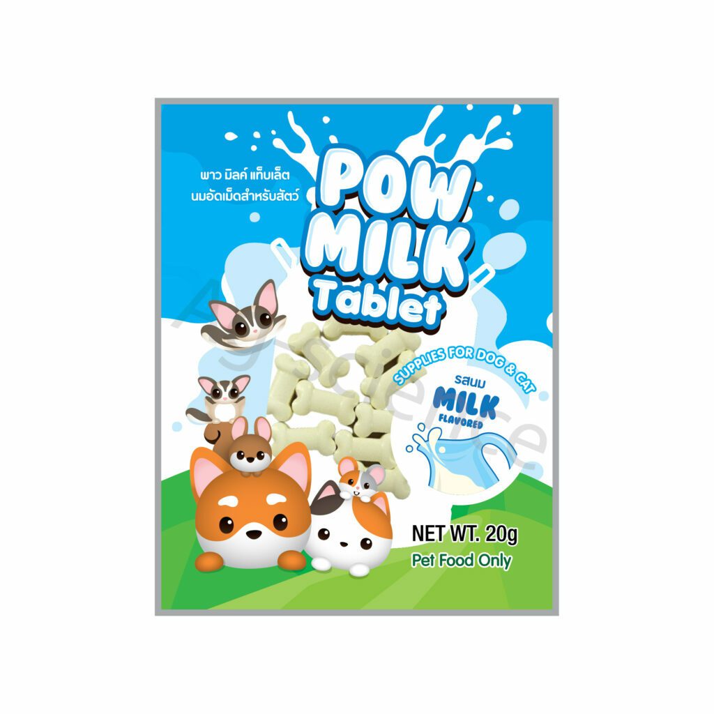Pow Milk Tablet - นมอัดเม็ดรูปกระดูกรสนม 20g (252353)