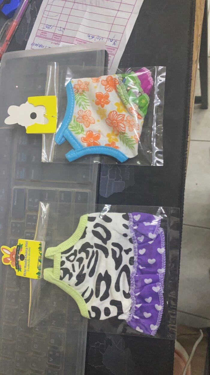 TBD ชุดสัตว์เลี้ยงขนาดกลาง (254367)