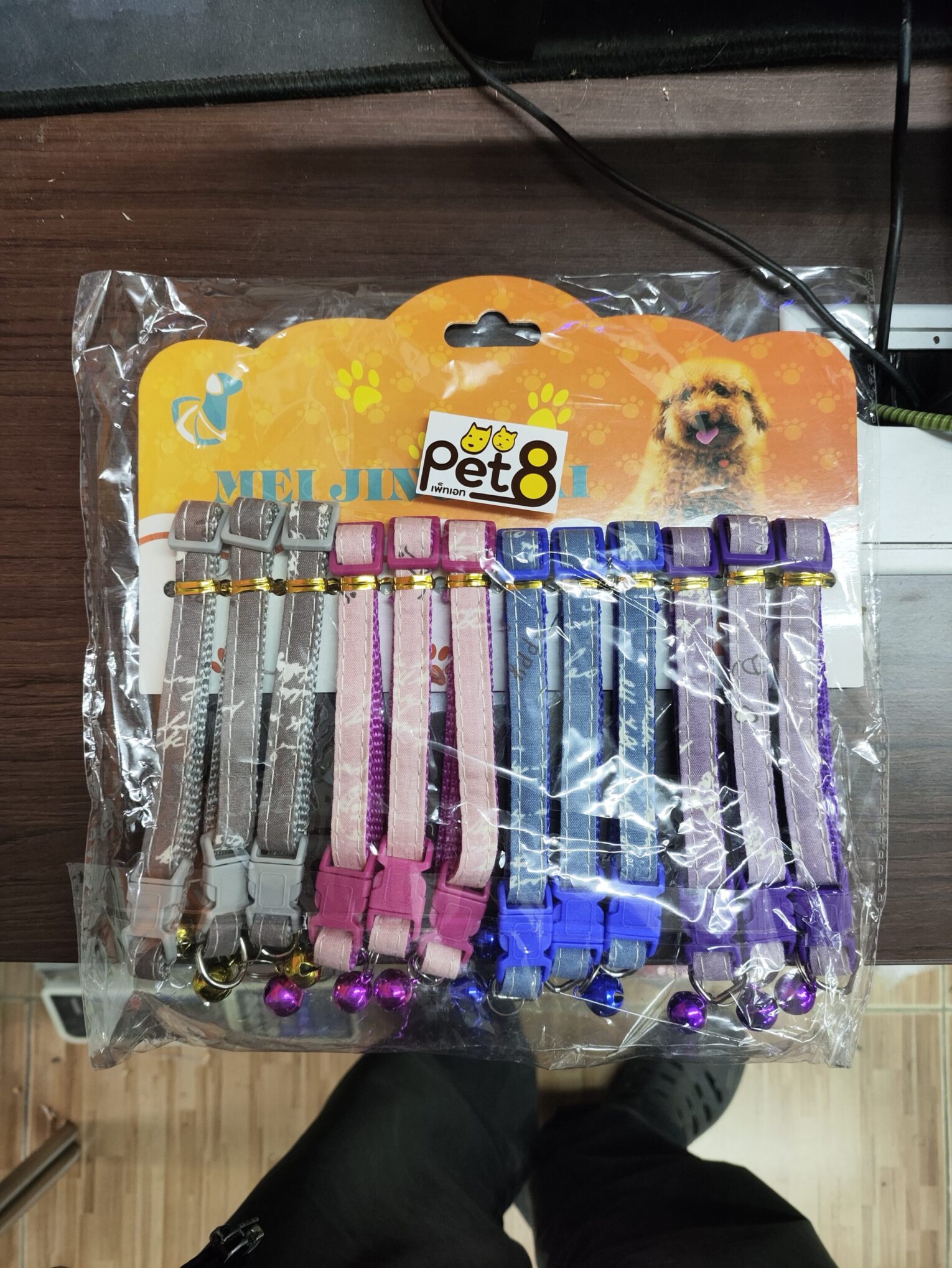 พบคำแนะนำในการเลือกกรงนกที่สมบูรณ์แบบ 7 Pet8 Pet Collar GHC41 - ปลอกคอสัตว์เลี้ยง 10mm ลายเอกสาร (250667)