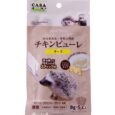Minimal Land Casa for Hedgehog - ขนมเลียเม่นแคระรสชีส 8gx5ชิ้น (EXP25/01/2025)(249695)