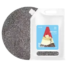 Bucatstate Naki Mineral Sand Apple Scent - ทรายอาบน้ำกลิ่นแอปเปิ้ล 2.6kg (252556)