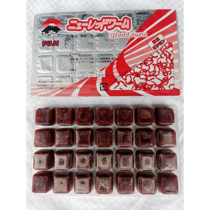 Fuji Frozen Red Worm - หนอนแดงแช่แข็ง 100g (28ชิ้น) (250723)