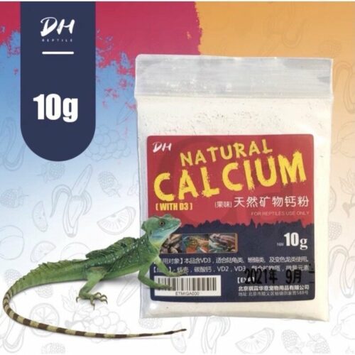 DH Natural Calcium For Reptile - แคลเซียมสกัดจากธรรมชาติและวิตามิน D3 สำหรับสัตว์เลื้อยคลาน 10g (259497)