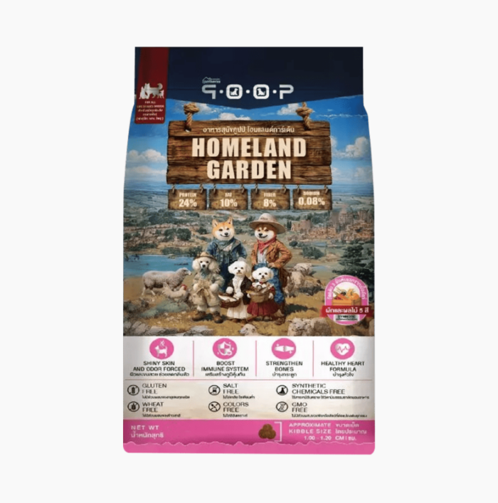 อาหารสุนัข 507443 QOOP Dog Food Homeland Garden - อาหารสุนัขคูปป์ รสเนื้อแกะ ไก่ และปลา 1kg