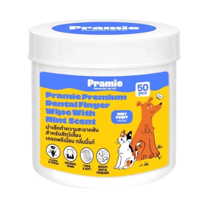 Pramie ผ้าเช็ดทำความสะอาดฟัน Pramie Premium Dental Finger Wipe With Mint Scent - ผ้าเช็ดทำความสะอาดฟันสัตว์เลี้ยง แบบสวมนิ้ว กลิ่นมิ้นต์ 50ชิ้น