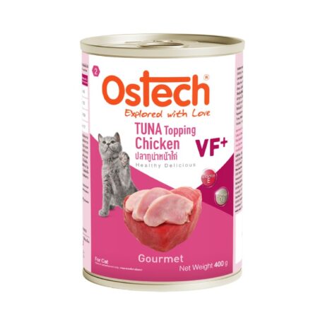 Ostech VF+ Tuna topping Chicken - อาหารแมวกระป๋อง ออสเทค รสทูน่าหน้าไก่ 400g