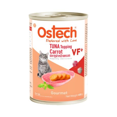 Ostech VF+ Tuna topping Carrot - อาหารแมวกระป๋อง ออสเทค รสทูน่าหน้าแครอท 400g