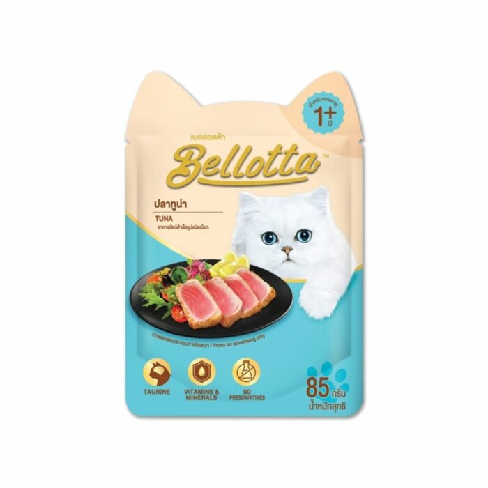 Bellotta Pouch Tuna - อาหารเปียกสำหรับแมวโตอายุ 1ปี+ ปลาทูน่า 85g (262717)