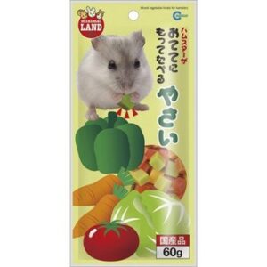 1681659839.g_350-w-et-pj_g Minimal Land Mixed Vegetable Treats ขนมหนูรสผัก (60g)(271408)
