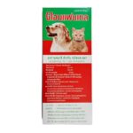 TBD Donfantel - ยาถ่ายพยาธิสำหรับสุนัขและแมว 10เม็ด (268347)