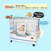 Shobi R51A Rabbit Cage - กรงสำหรับกระต่าย 2ชั้นพร้อมอุปกรณ์และล้อ (65x44x60cm) (263280)