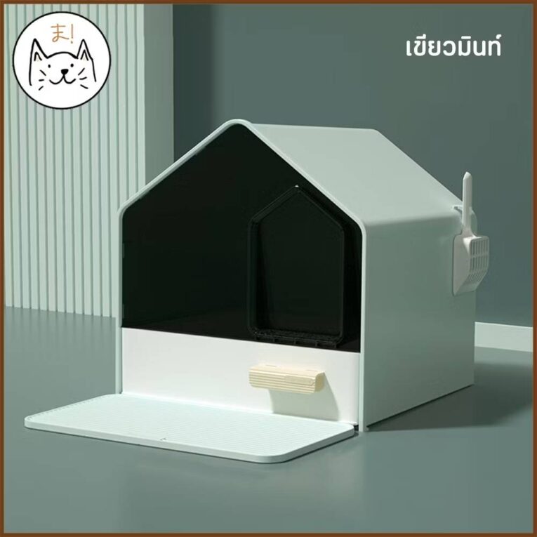 Cat Toilet House Shape