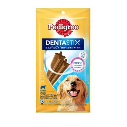 Pedigree Dentastix Large Dog - ขนมขัดฟันสำหรับสุนัขพันธุ์ใหญ่ 112g (แพ็ค 3 ชิ้น) (261457)