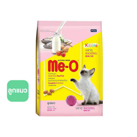 Me-O Kitten Cat Food Mackerel - อาหารลูกแมวรสปลาทู 1.1kg