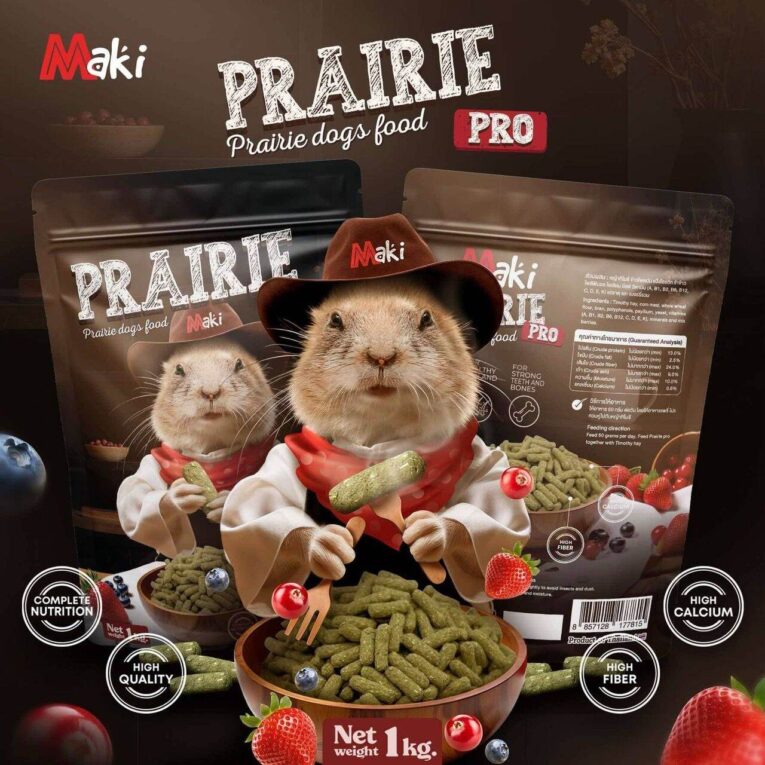 Maki Prairie Pro