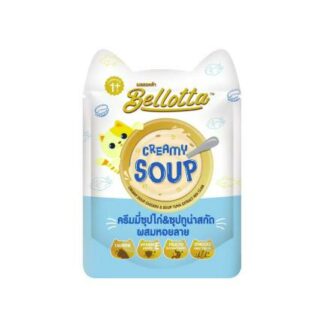 TBD Bellotta Creamy Soup - ครีมมี่ซุปไก่และซุปทูน่าสกัดผสมหอยลาย 40g (262970)