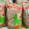 Pangola - หญ้าแพงโกล่า 200g