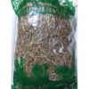 Pangola - หญ้าแพงโกล่า 200g (267494)