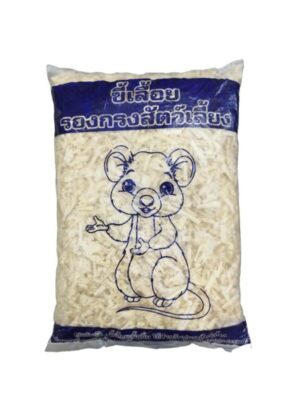 Natural Wood Bedding [Blue] 500g - ขี้เลื่อยถุงสีน้ำเงิน วัสดุจากไม้ธรรมชาติ 500 กรัม (275802)