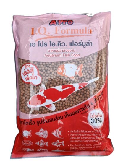 TBD Apro I.Q. Formula - อาหารปลาสวยงามสูตรเร่งสี เร่งโต เม็ดกลาง 1kg (273829)