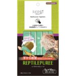 TBD REPSI Reptile Puree Vegetable - ขนมเลียสัตว์เลื่อยคลานรสผัก 60g (5g/10ชิ้น) (277173)