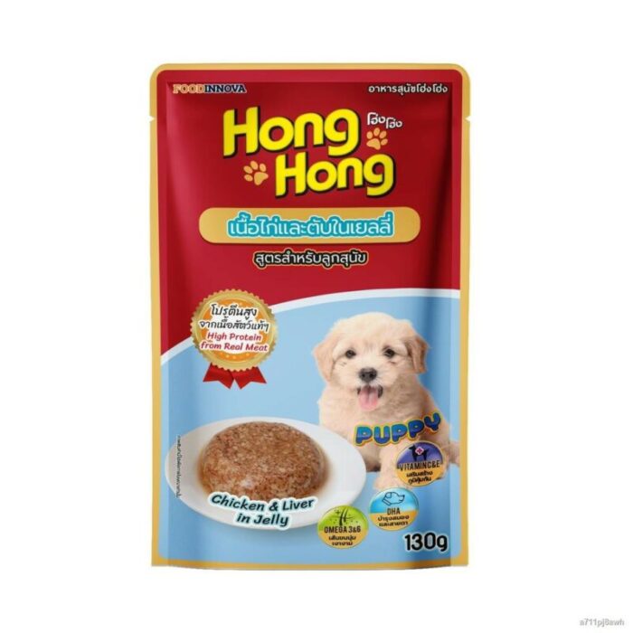 Hong Hong Puppy - อาหารเปียกลูกสุนัขรสเนื้อไก่และตับในเยลลี่ 130g (273766)