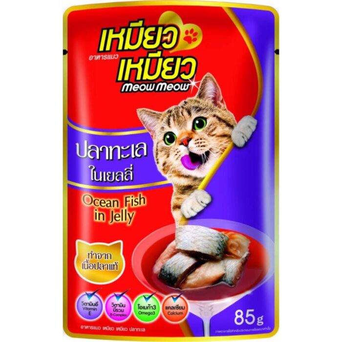 Meow Meow เหมียว เหมียว - อาหารแมวเปียกรสปลาทะเลและปลาทูน่า 85g (273709)