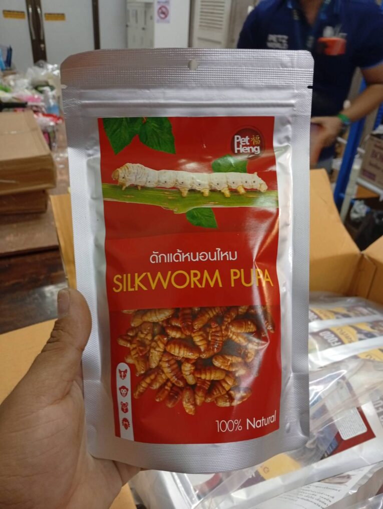 Pet Heng Silkworm Pura - ดักแด้หนอนไหมอบแห้ง 50g