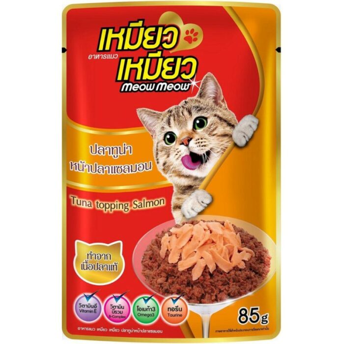 Meow Meow เหมียว เหมียว - อาหารแมวเปียกรสปลาทูน่าหน้าปลาแซลมอน 85g (273693)