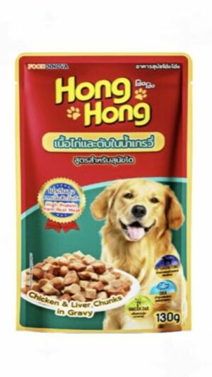 S08a1d52f582a4d24bb99b0fe478ec862w Hong Hong - อาหารสุนัขเปียกรสเนื้อไก่และตับในน้ำเกรวี่ 130g (273733)