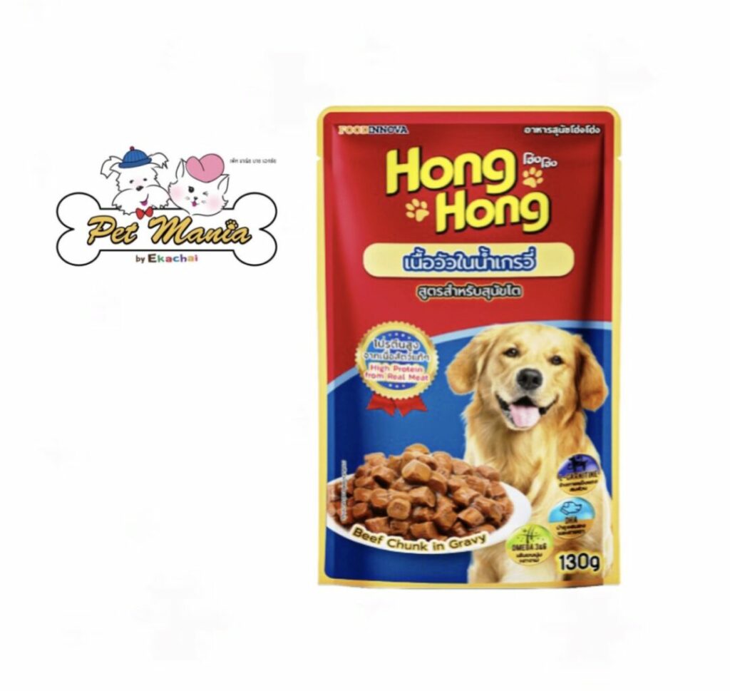 พบคำแนะนำในการเลือกกรงนกที่สมบูรณ์แบบ 8 Hong Hong - อาหารเปียกสุนัขรสเนื้อวัวในน้ำเกรวี่ 130g (273757)