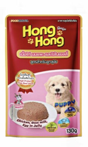 S60009b578b94420d927e576e5bc548e4z Hong Hong Puppy - อาหารเปียกลูกสุนัขรสเนื้อไก่นมแพะและไข่ในเยลลี่ 130g (273762)