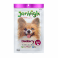 Jerhigh Stick Blueberry Flavour