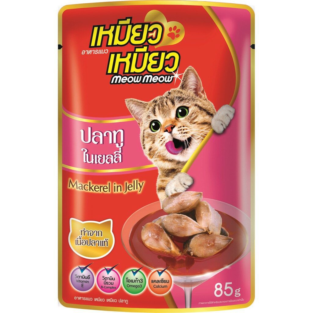 Meow Meow เหมียว เหมียว - อาหารแมวเปียกรสปลาทู 85g (273719)