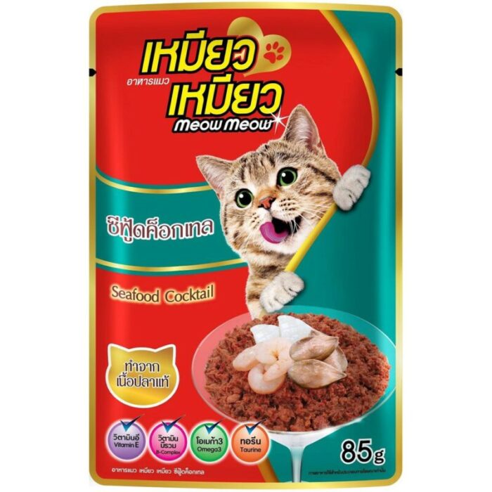 Meow Meow เหมียว เหมียว - อาหารแมวเปียกรสซีฟู้ดค็อกเทล 85g (273727)