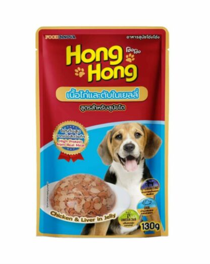 Hong Hong - อาหารเปียกสุนัขรสเนื้อไก่และตับในเยลลี่ 130g (279677)