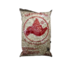 U.LEK Safflower White - เมล็ดทานตะวันขาว ตรามือ 1kg (296469)