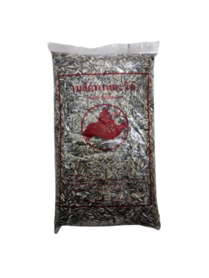 1703489981768-removebg-preview U.LEK Hungarian Sunflower Grade A - เมล็ดทานตะวันฮังการี่ เกรด A 1kg (483893)