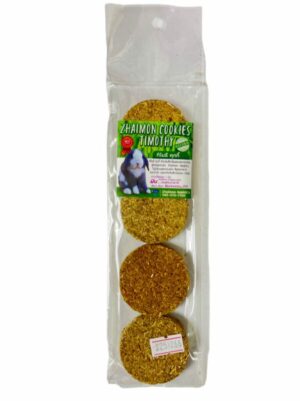 Zhaimon Cookies Alfalfa - คุกกี้หญ้าอัลฟาฟ่า (344473)