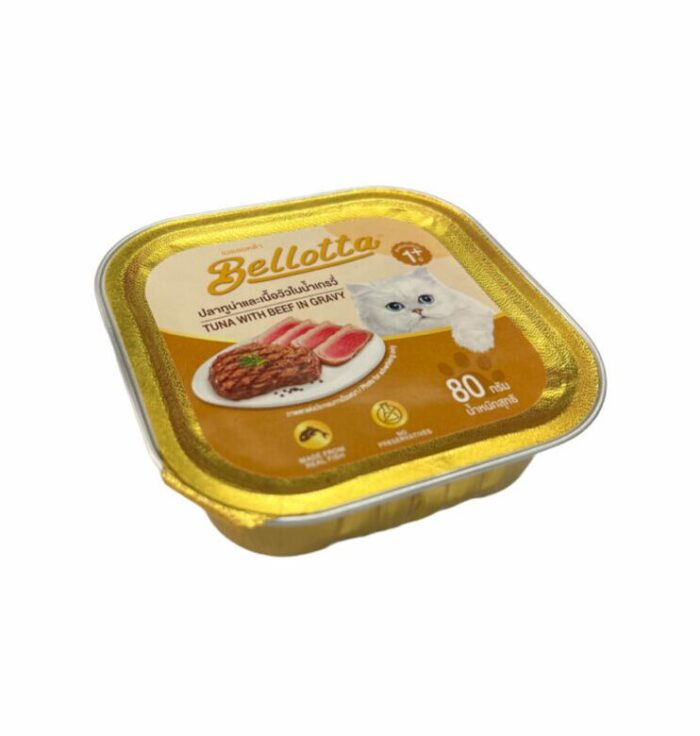พบคำแนะนำในการเลือกกรงนกที่สมบูรณ์แบบ 9 Bellotta Tuna With Beef In Gravy 80g