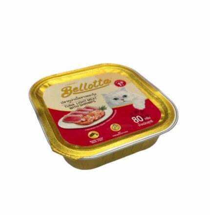 SOOS Bellotta Tuna Light Meat With Shrimps - อาหารแมวสำเร็จรูปชนิดเปียก รสปลาทูน่าเนื้อขาวและกุ้ง 80g (293261)