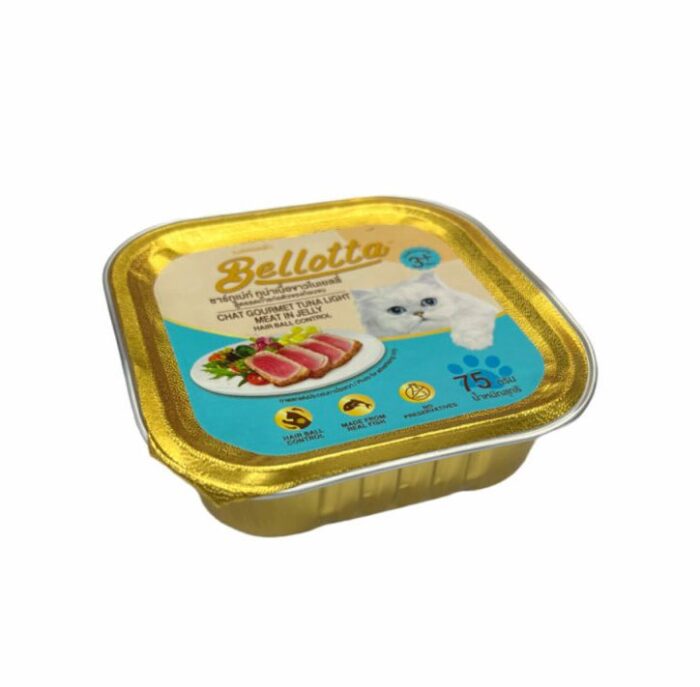 Bellotta Chat Gourmet Tuna Light Meat In Jelly - อาหารแมวสำเร็จรูปชนิดเปียก ชาร์กูเม่ท์รสทูน่าเนื้อขาวในเยลลี่ 75g (293285)