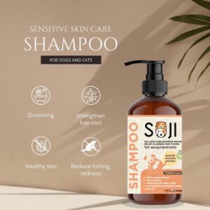 294445 Soji Skin Care Shampoo For Dogs & Cats - แชมพูสูตรบำรุงผิวหนังสำหรับสุนัขและแมว 220ml (294445)